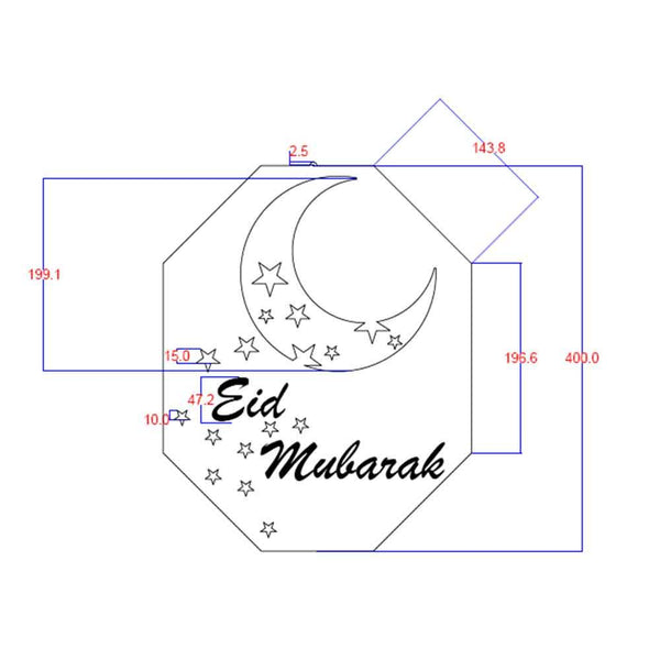 Ramadan Eid Decoration - Min Ayn Home Home Decoration